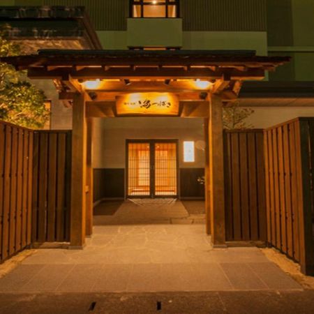Onyado Nono Sakaiminato Natural Hot Spring Bagian luar foto